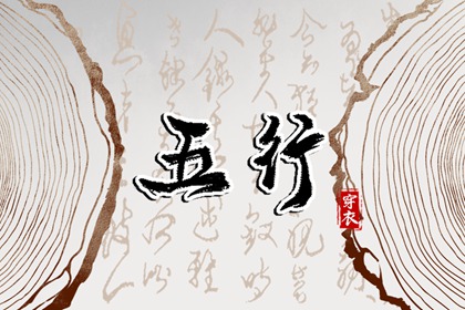 农历查询_农历黄历万年历_农历查询对照表